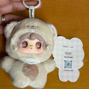 Yalli Yooki Beige Plush Bear Keychain